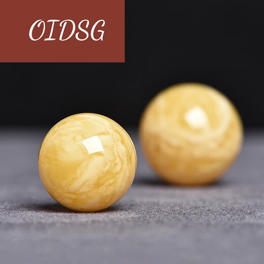 OIDSG胖东来品质原矿俄料蜜蜡大圆珠单珠金刚菩提猴头手串隔珠520情人 约17.2mm编号1484 附证书