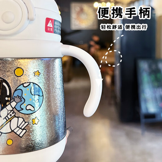 GULOO Pure Titanium Children's Straw Thermos Cup Baby Learning Drinking Cup with Handle Bottle Kindergarten 1-3 Years Old Special Water Cup Silver Astronaut Long-lasting Antibacterial Preservation 300ml