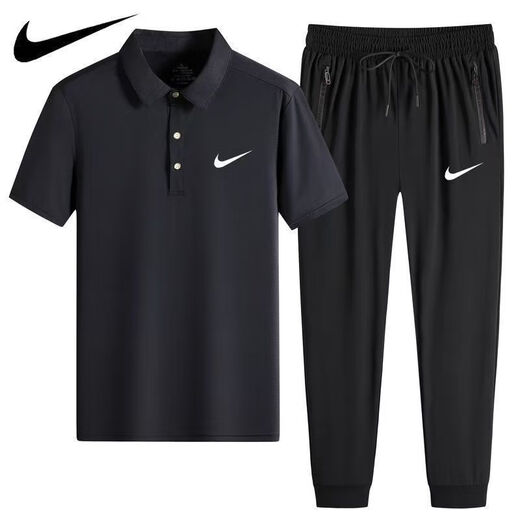 NBA KIDS-NIKE летняя рубашка ПОЛО из ледяного шелка быстросохнущая повседневная спортивная одежда футболка с короткими рукавами тонкие мужские брюки из двух частей Nike белый (прямой костюм) 1396 Nike 3XL 160-180Jin Jin равен 0,5 кг