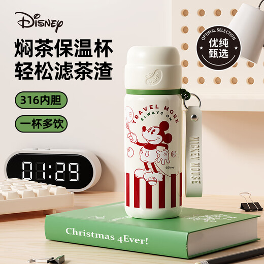 Disney 316 Children's Thermos Cup für Männer und Frauen, um für den Herbst- und Winterkindergartenkessel zur Schule zu gehen.