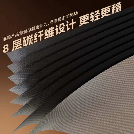 SmallRig Carbon Spirit Carbon Fiber Tripod SLR Micro Single Camera Photography Tripod Portable Lightweight Hydraulic Cloud Head Camera Bracket