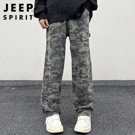 JEEP SPIRIT Jeep pants men's camouflage work casual pants men's autumn and winter straight wide-leg high-end fashion brand American trousers
