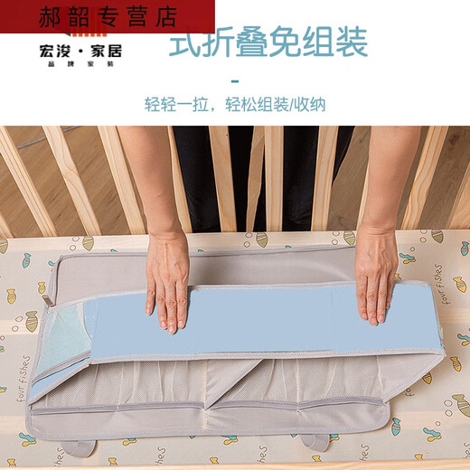 Sac de rangement de lit bébé Sanqihu sac de rangement de couches de rangement de couches de rangement de rangement de rangement de couches