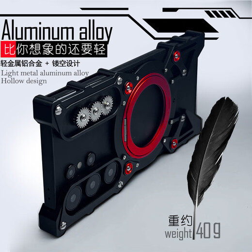 Xuanlang Samsung S25Ultra mechanical arm rotation s24ultra mobile phone case with stand s23ultra metal frame s22u aluminum alloy frame iron frame s21uitra magnetic suction upgraded mechanical rotating stand black lanyard + frameless + car magnet 1 Samsung S25 Edge