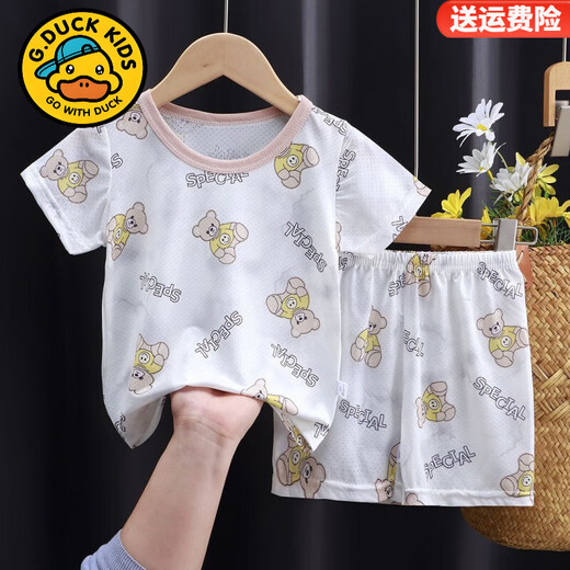 G.Duckkids Children's Summer Short Shorts à manches courtes pour hommes et filles T-shirts de vêtements pour hommes et filles minces.