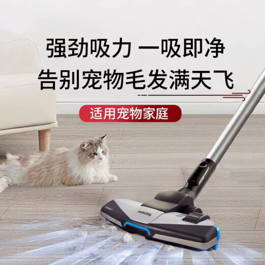 Philips Vacuumer para el hogar Pequeño potente potencia alta potencia FC9735 Mini aspiradora Hommash Metal Red