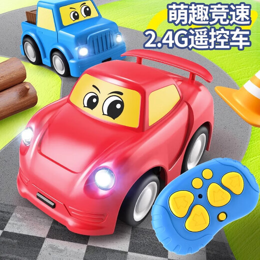 Children's toy remote control car high-speed competitive racing racing pickup truck boy and girl black technology car June 1 Children's Day gift [Blue racing] cute remote control pickup truck