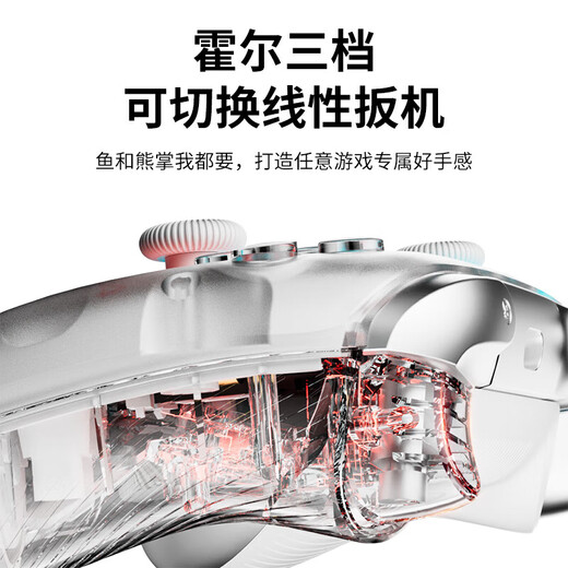 Aolion K20 wireless game controller DW12C supports Steam/switch2 mobile phone Ming Mo Yuan Xu Zhi Yu game controller K20 TMR version game controller EVA black purple Aolion