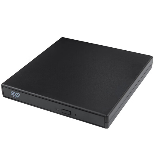 TENGFEI 8x speed industrial USB external optical drive DVD external burner mobile optical drive external optical drive notebook all-in-one computer portable optical drive external