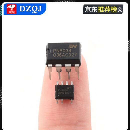 Original genuine PN8015/8016/8034/36/44/46/48/8137/8160 power management chip Xinpeng Micro PN8034DIP7 No Specifications