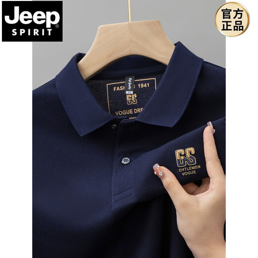 JEEP SPIRIT夏季新款纯棉男士短袖POLO衫高档刺绣翻领T恤大码百搭半袖男装 6626灰蓝色 M 48【建议100-125斤】