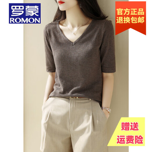 罗蒙品牌V领长袖T恤针织衫毛衣女 2025秋冬新款宽松正肩打底上衣 花啡色【长袖】 S 【建议80-100斤】