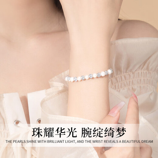 Zhou Baifu Silver Bright Freshwater Pearl Bracelet Women's High-end Light Luxury Light Luxury Bracelet Ring Birthday Gift for Girlfriend