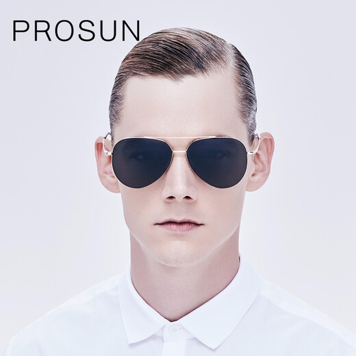 Baosheng New sunglasses for men and women, simple polarized sunglasses for pilots, steel wire metal driving mirror PS7027 C60 frame light gold