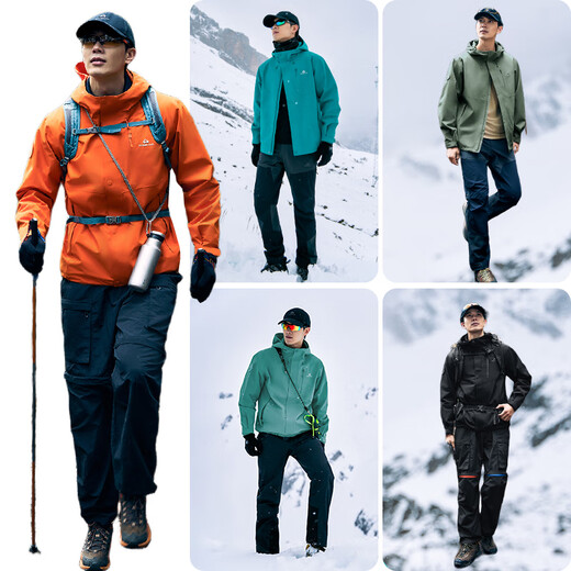 Trailblazer Lin Gengxin's same style Blue Bird Jacket three-in-one men's outdoor windproof and waterproof mountaineering jacket jacket autumn turquoise blue black liner丨fleece two-piece set L