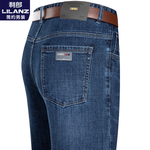 Lilang Jeans Men's Jeans Men's Pantalones de primavera y otoño Pantalones casuales Pantalones de lavado de piernas rectas Zhonglan 3882 Modelos delgados 29