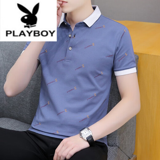 Playboy (Playboy) Camiseta de solapa de manga corta de manga de primavera y otoño Camiseta de cuello de collar de manga de manteos castaño casual de camiseta casual QY679 2XL 145-165Jin [Jin equivale a 0.5 kg]