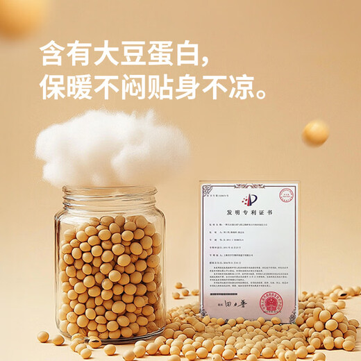 Noke children's growth sleeping bag school kindergarten nap nap quilt outdoor camping extendable splicing warm sleeping bag C300 brassica yellow