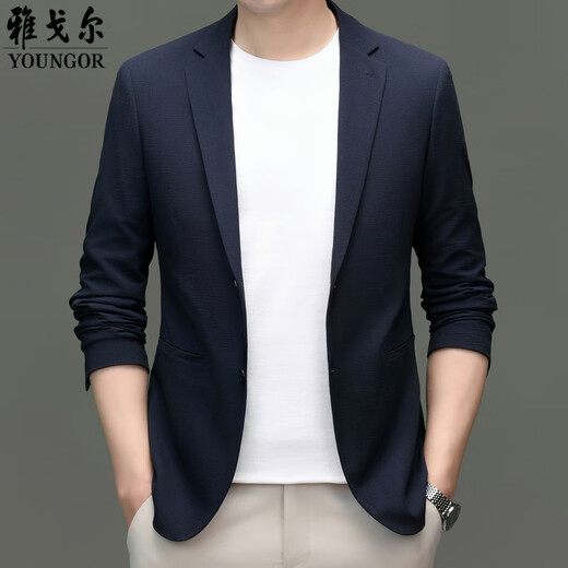PDG Yageo Suit haut de gamme Men's Spring New Style Business Casual Small Stuss Jacket Couleur Couleur Single Top Veste Men 6630 Brown M 170