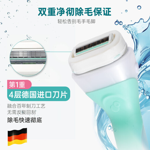 Schick Large Soap Head Sensitive Skin Hair Removal Knife Replacement Heads 2 Pack, No Handle, Contains Aloe Vera Extract