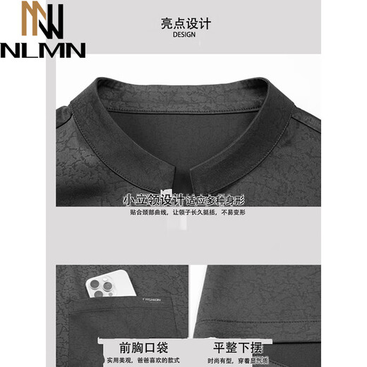 NLMN Summer NUEVO Camisa de manga corta de seda de seda de hielo Juego de moda de moda masculina informal transpirable y fresco pantalones medianos de dos piezas Set de dos piezas M 170 80-100Jin [Jin equivale a 0.5 kg]