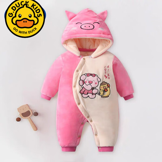 G. Duckids Baby One Piece Algody Chaqueta Outumn and Winter New Lindo Cartoon New Baby Plus Velvet Hathed Have con resistencia de tierra Ropa cálida TY9717 Lindo regalo del día de los niños Panda 59 cm [6-12Jin [Jin equivale a 0.5 kg]]