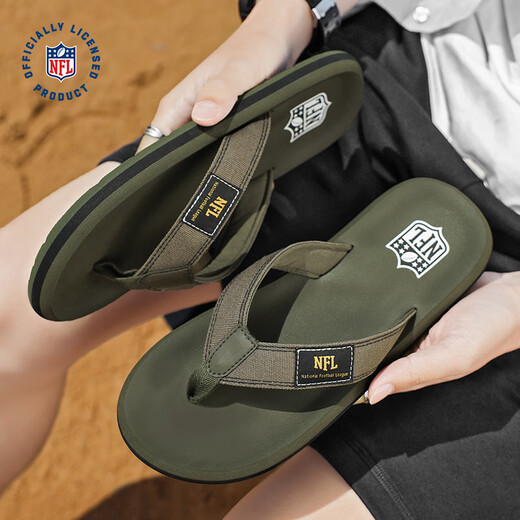 Zapatillas de la NFL sandalias al aire libre de verano para hombres zapatos de verano al aire libre zapatos de playa de moda no deslizan chanclas resistentes al desgaste verde militar 38