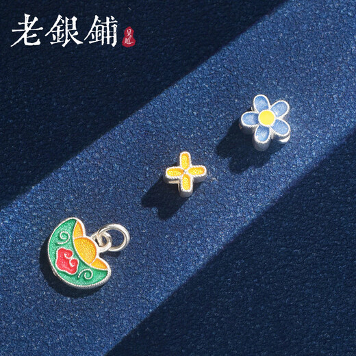 Wuyue Old Silver Shop Pure Silver Enamel Silver Products 999 Pure Silver Color Rhyme Accessories Exquisite Small Flowers DIY Silver Accessories Small Blue Flower Accessories