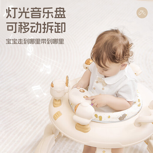 Angi Baby Baby Walker Ajustable High and Low Baby Walker Trolley Multifuncional Música Música Música Cami de leche [Placa de música de juguete + Pie de pie + disparo] Regalo de Walker Walker Año de Walker Multifuncional