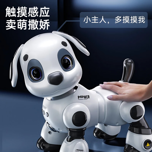 Intelligente Roboter-Hund-Kinderspielzeug-Puzzle-Jungen und Babys 1-3 Elektrische Rotoren werden 6 Roboter genannt. Großes intelligentes Upgrade-Gesten-Hindernisvermeidungsmodell High-End-Trilithium-Geste Sensing + Touch-Interaktion + Spracherkennung + Intelligenz