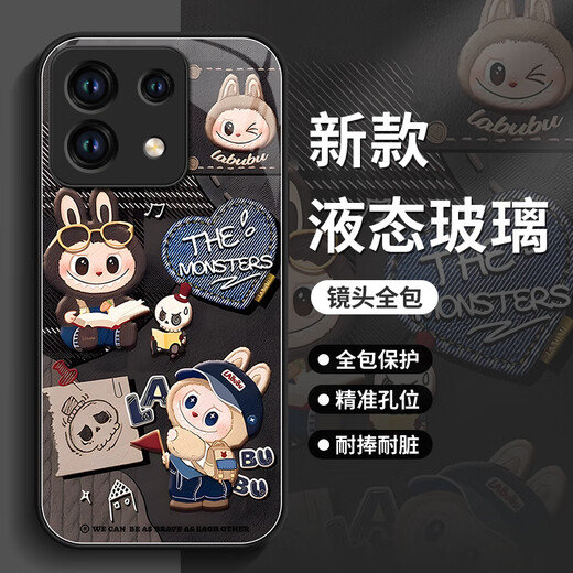 Das Cat Rabu Glass Redmi Note13pro Mobiltelefon Fall Note14 Voll-inclusive Redmi Xiaomi Redmi Note11 Case gebogener Bildschirm 14R, 11EPRO NEW NOTO12 [NM15696 Rabu Seat] Silicone Soft Shell Vollinklusive Objektiv ohne Top-Film Redmi