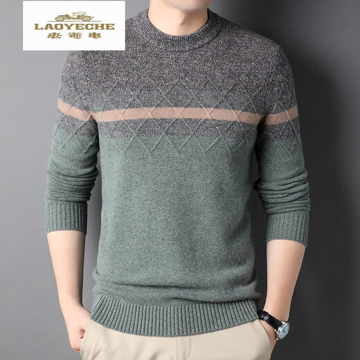 Classic car (COCHE CLASICO) cardigan men's thick pure wool men's sweater new style middle-aged and young pullover knitted base shirt fashion boutique p15620 Navy XL 175