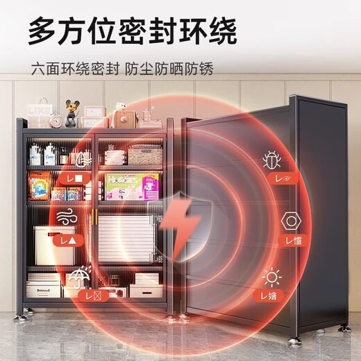 Kashiman sun protection balcony cabinet outdoor storage cabinet snacks living room sundries integrated wall storage locker multi-layer shoe cabinet gray new model 2025 platform quality certification 6 layers length 120*depth 45*height 185CM-gift wheel