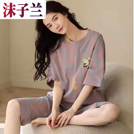 Mo zilan nuevo pijama para mujeres en el verano pantalones cortos de manga corta estilo coreano suelto delgada ropa fresca de la casa fresca set de dos piezas 7029# l 95-115jin [Jin iguala 0.5 kg]