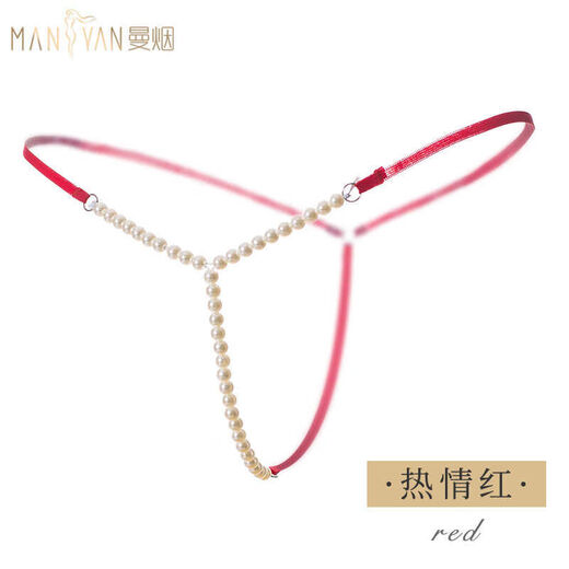 Low-waisted briefs for women, thong for students, small underwear for girls, with pearls, lace open, large size, young women's vagina, white