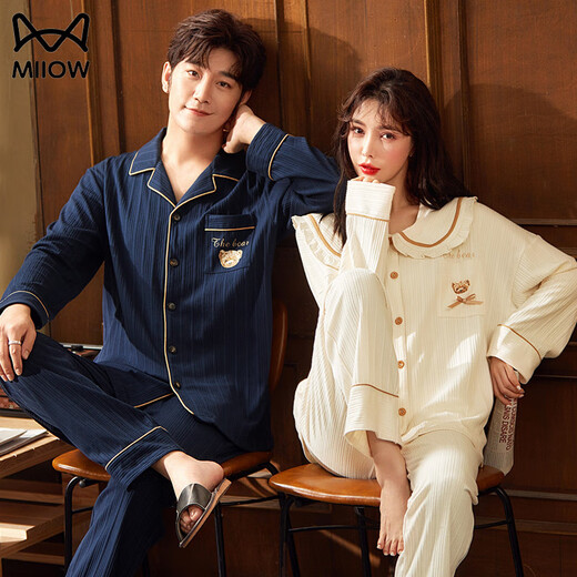 MiiOW Spring and Autumn Couple Pajamas Women's Pure Cotton Men's Home Clothes Long Sleeve Pants Suit Cardigan Front Button Lapel Casual Home ZM-8504 M Women
