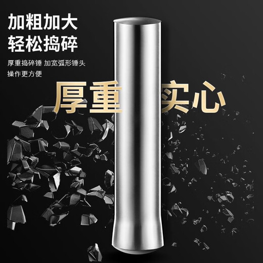 Grade 316 stainless steel solid garlic masher household grinding mash jar manual garlic masher garlic mortar 304 stainless steel - straight