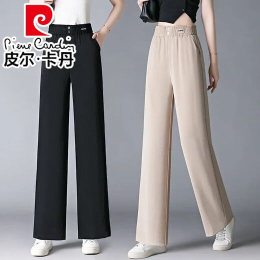 Pantre Pantal Pantalon à jambes larges pour les femmes en été mince 2025 Nouveau pantalon décontracté élastique mince en taille haute pantalon raide à la mode
