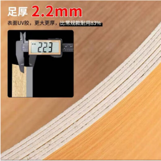 PVC wood grain thickened living room renovation self-adhesive flooring for special floor bedroom home simple direct laying 9905 Thickness 2.2 1220*184 1220*184