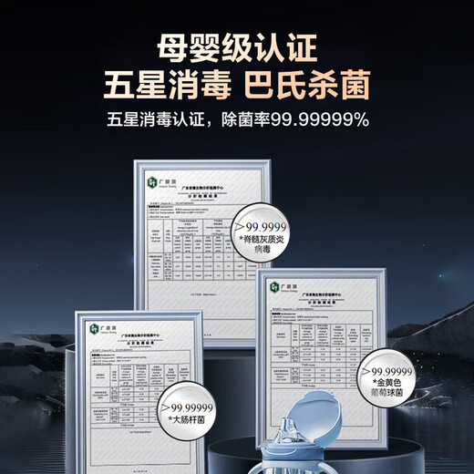 Hisense zero-bacteria dishwasher 12 sets frequency conversion household large capacity built-in under the stove first-class water efficiency layered washing 168h storage independent hot air WQ12-C310Pro