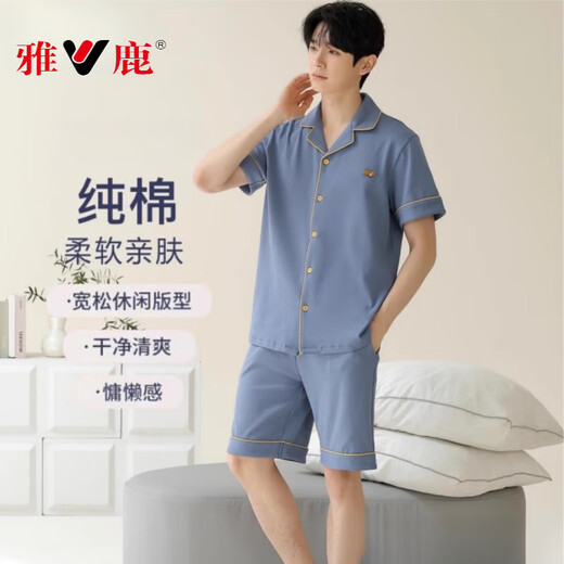 雅鹿睡衣男2025夏季纯棉短袖短裤开衫薄款大码纯色休闲家居服套装 蓝绿色12801 2XL 【建议140-160斤穿】