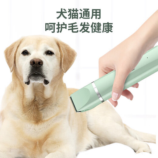 JOQO's same pet multi-blade shaver, universal electric clipper for cats and dogs, silent toe hair shaving and shearing tool, electric clipper, white three-in-one hair + foot hair + nail polisher