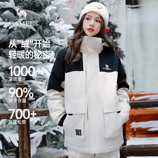 Camel women's workwear down jacket men's new winter hooded thickened warm short cold-proof waterproof jacket