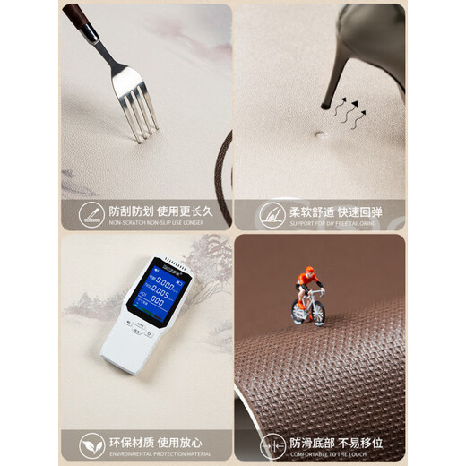Door mats, foot mats, indoor new Chinese door mats, dirt-resistant, no-wash, pvc entrance, anti-slip entrance carpet, leisure and elegant residence-ND-12358 80cm*100cm