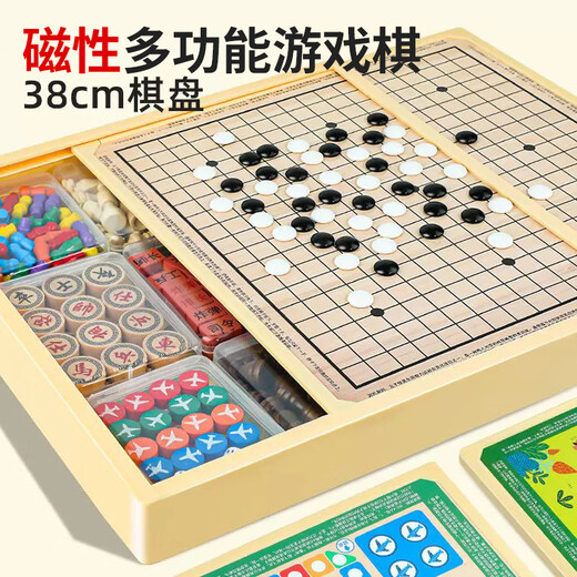 Boîtes d'échecs multifonction magnétiques mignonnes et intéressantes