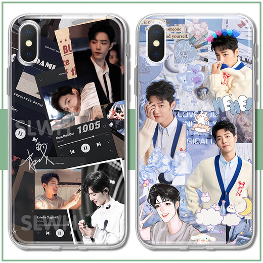 Kyodo Jingmeido Xiao Zhan Caso de teléfono móvil Adaptado a Huawei Honor Optovivo Xiaomi Redmi Apple Transparent Soft Shell Women (Transparent) Xiao Zhan E7371 Nova Serie de honor: Modelo enviado a notas de servicio al cliente