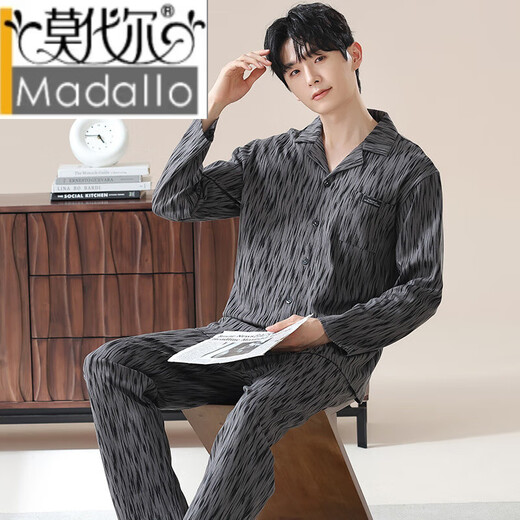Modal Cotton Pyjamas Herren Frühling und Herbst Langsamer Männer-Jugend großer lässiger Herbst- und Winter-Heimkleidungskleidung für außerhalb von 7A Pure Cotton OMM-12001 L 110-140