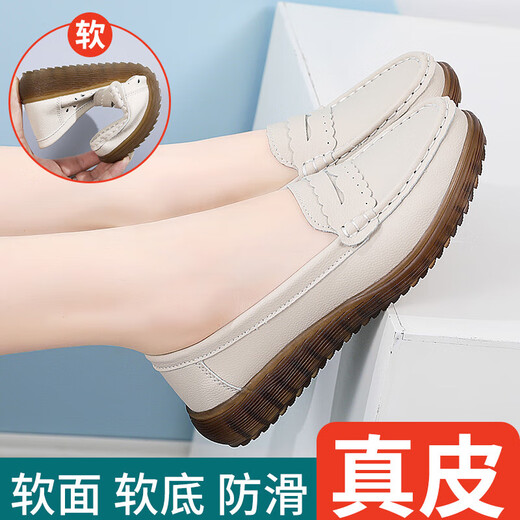 [Fabricante de la gran marca] Mamá Zapatos de carne Tendón suave Sofle Summer Summer's Summer's Summer Hollow Middle-Eding y ancianos Zapatos de frijoles 826 Beige 37