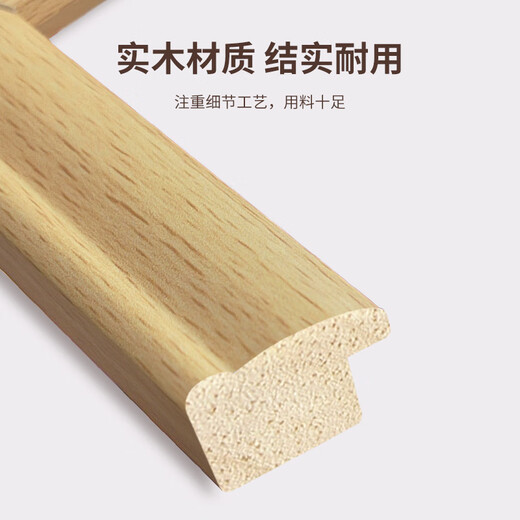 Aimo painted solid wood photo frame table A4 photo frame wall hanging picture frame mounted photo decoration business license original and copy frame beech color