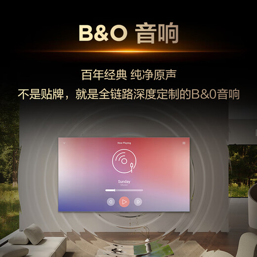 TCL TV 98C12K Jijing QD-Mini LED Jijing without black borders Dieyi Huayao screen 3840 Vientiane partitions Colorful XDR 5000nits 98 inches